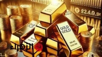 تجاوز 4600 دولار.. أسعار الذهب في مصر تسجل مستويات قياسية جديدة بالصاغة